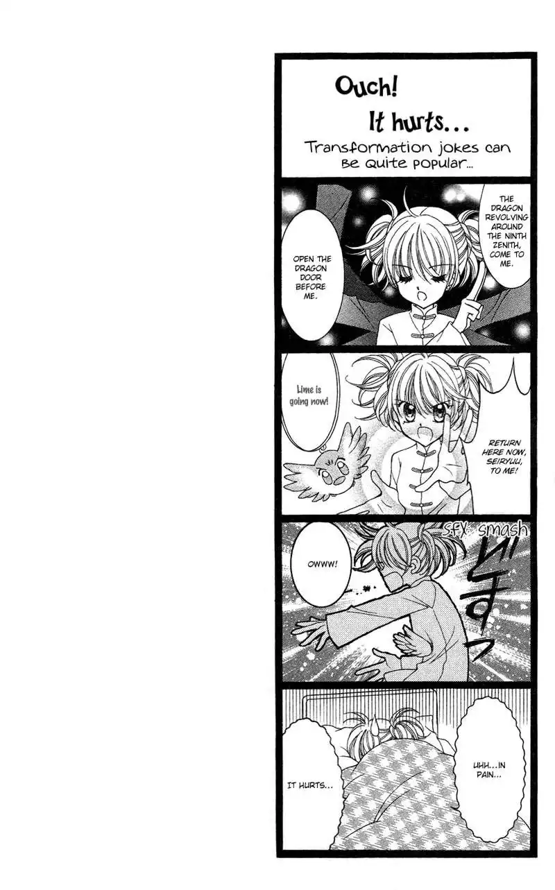 Saint Dragon Girl Miracle Chapter 11 2